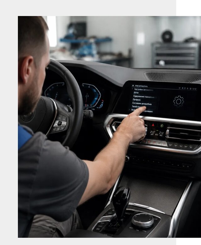 Русификация BMW в Оренбурге по цене от 13118 р. | ФастМобиль-Рнб