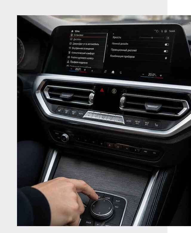 Русификация мультимедиа BMW в Оренбурге от 7627 р. | ФастМобиль-Рнб