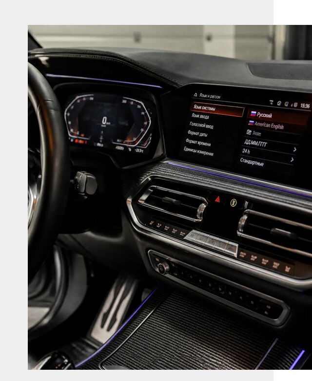 Русификация панели приборов BMW в Оренбурге от 6000 р. | ФастМобиль-Рнб