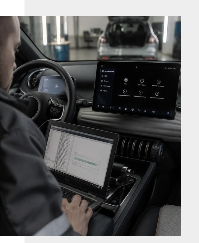 Русификация автомобиля BYD YUAN Plus под ключ в Оренбурге