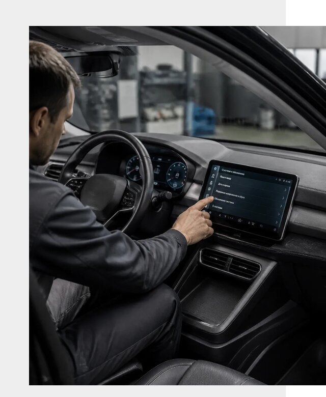 Русификация BYD Yuan Pro в Оренбурге от 8034 р. | ФастМобиль-Рнб
