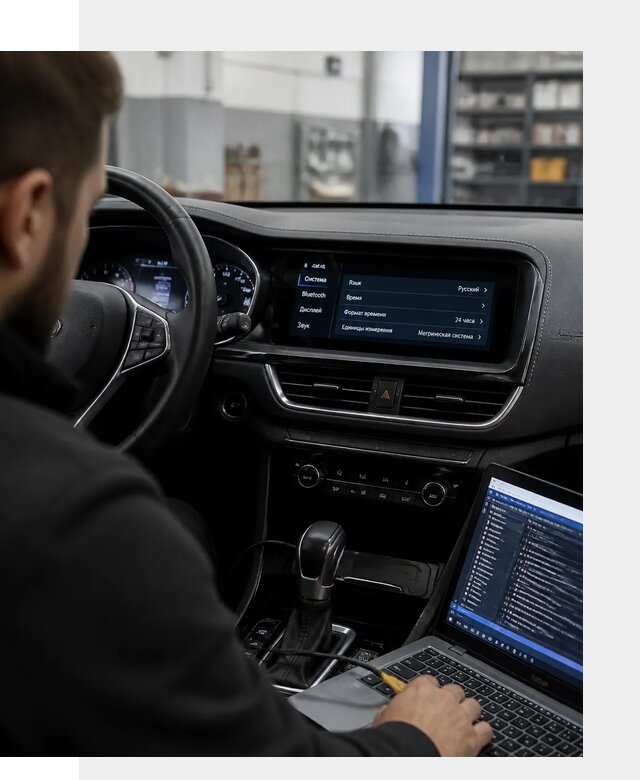 Профессиональная русификация Changan CS75 под ключ в Оренбурге