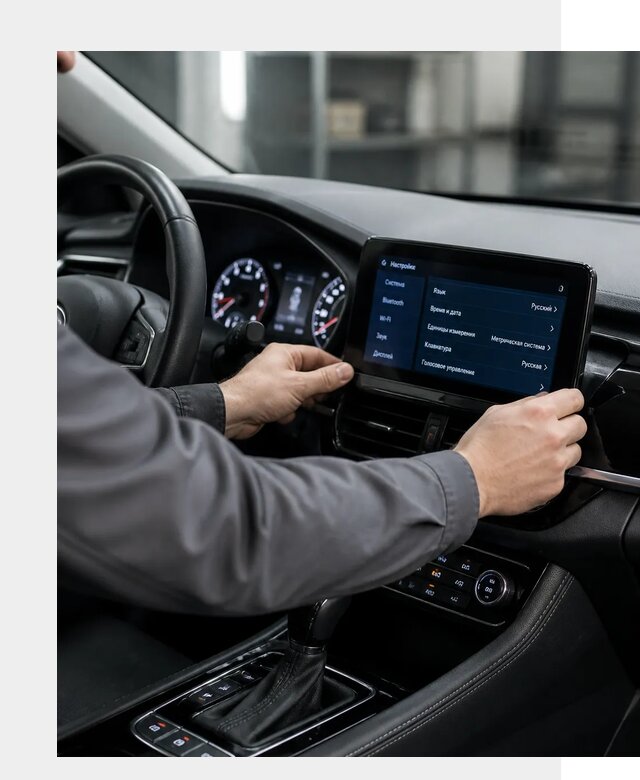 Русификация Changan EADO в Оренбурге по цене от 8644 р. | ФастМобиль-Рнб