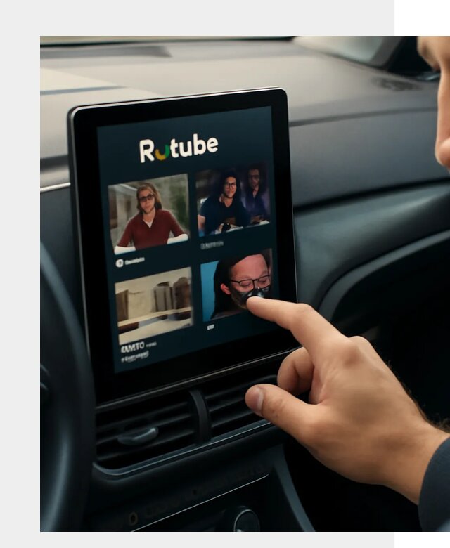 Установка Rutube в авто в Оренбурге по цене от 6000 р. | ФастМобиль-Рнб